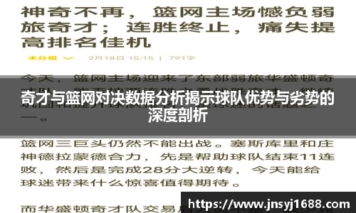 星空·综合体育中国官网