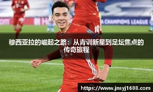 星空·综合体育