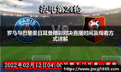 星空·综合体育中国官方网站