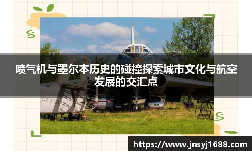 星空·综合体育官方网站