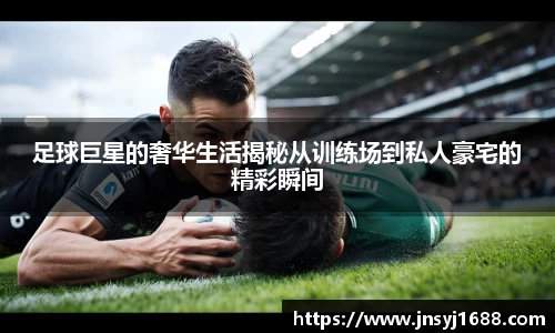 星空·综合体育官方网站