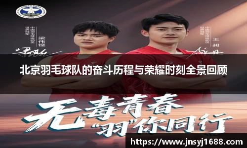 星空·综合体育官方网站