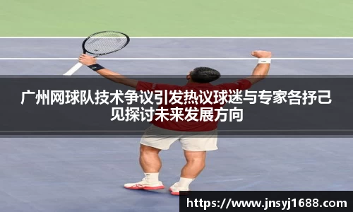 星空·综合体育