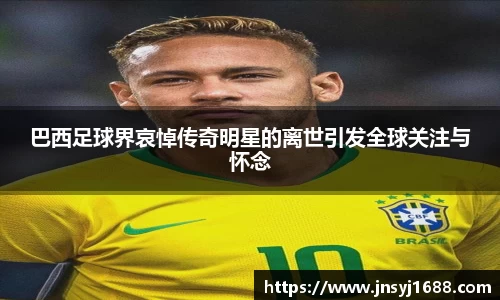 星空·综合体育中国官方网站