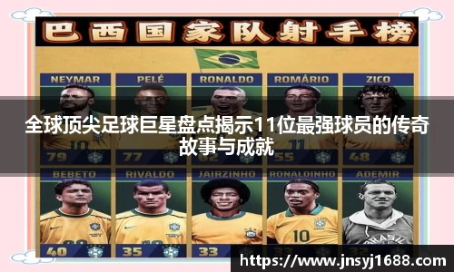 星空·综合体育