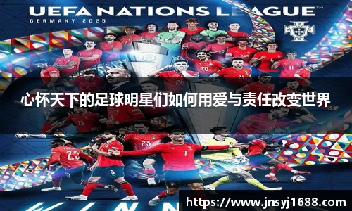 星空·综合体育官方网站