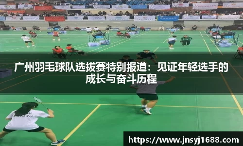 星空·综合体育